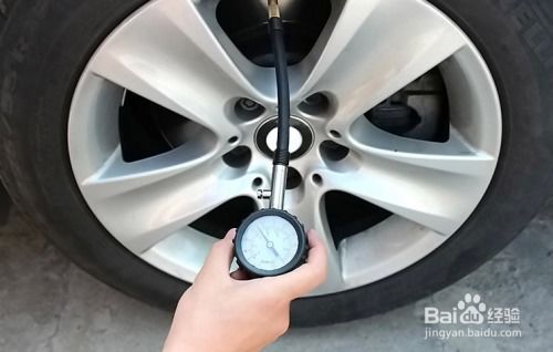 自由光汽车轮胎气压多少(自由光汽车轮胎气压的重要性及其适宜值探讨)