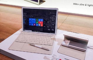 华为电脑黑灰色怎么调成白色(华为电脑黑灰色界面调整为白色的方法详解)