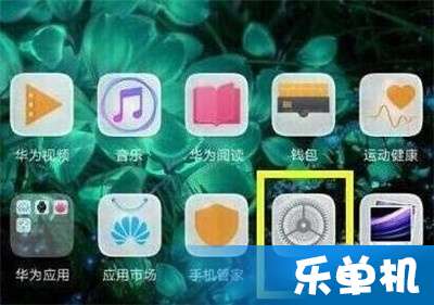 华为电脑锁屏了怎么开启(华为电脑锁屏开启方法详解)