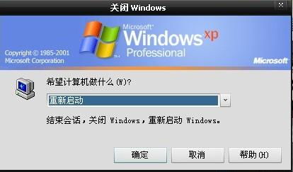 华为开机动画电脑怎么关闭(华为电脑开机动画的关闭方法) 华为开机动画电脑怎么关闭(华为电脑开机动画的关闭方法)