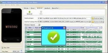华为开机动画电脑怎么关闭(华为电脑开机动画的关闭方法) 华为开机动画电脑怎么关闭(华为电脑开机动画的关闭方法)