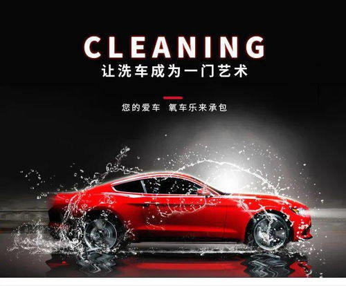 宁海汽车改装一套多少钱(宁海汽车改装费用概览，改装一套需要多少钱？