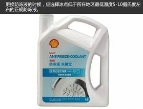 温度低汽车玻璃水加多少(温度低时汽车玻璃水的最佳添加量)