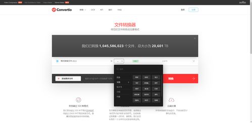 华为触屏电脑怎么删软件(华为触屏电脑软件删除教程)