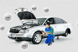 极护汽车店多少钱一个(极护汽车店，深入了解汽车保养价格)