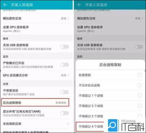 华为电脑变热了怎么办(华为电脑发热解决方案，应对电脑变热的实用指南)