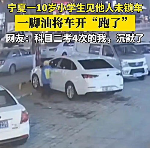 汽车上锁需要多少钱一把(汽车上锁需要多少钱一把？全面解析汽车锁具价格因素)