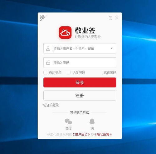 怎么改应用头像华为电脑(如何更改应用头像在华为电脑上的详细步骤)
