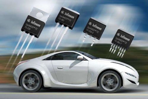 一台汽车大约有多少芯片(汽车芯片,数量与技术的探索) 一台汽车大约有多少芯片(汽车芯片,数量与技术的探索)