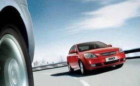 5千左右二手汽车多少钱(二手汽车价格解析,一辆大约五千元的二手车究竟多少钱? 5千左右二手汽车多少钱(二手汽车价格解析,一辆大约五千元的二手车究竟多少钱?