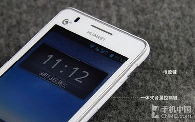 华为手机怎么用电脑USB充电(华为手机用电脑USB充电，方法与注意事项)