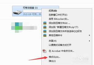 华为电脑系统linux怎么安装(华为电脑系统Linux安装指南) 华为电脑系统linux怎么安装(华为电脑系统Linux安装指南)