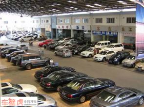 卖一辆旧汽车赚多少钱(卖一辆旧汽车能赚多少钱？全面解析旧车市场盈利因素)