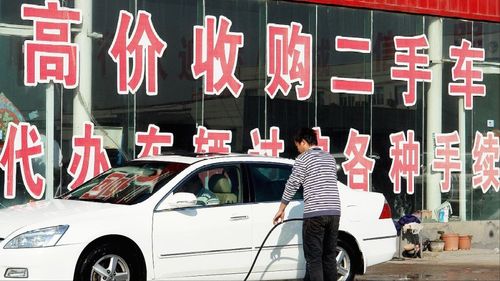 卖一辆旧汽车赚多少钱(卖一辆旧汽车能赚多少钱？全面解析旧车市场盈利因素)
