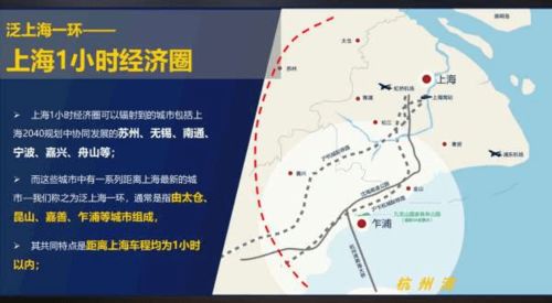 郝集到茨坪汽车站多少钱(郝集到茨坪汽车站的价格解析，路费、时间与行程体验)