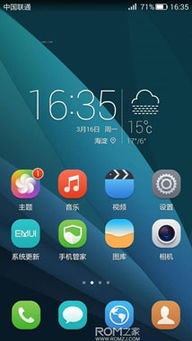 华为不连电脑怎么刷机(华为不连电脑如何进行刷机操作) 华为不连电脑怎么刷机(华为不连电脑如何进行刷机操作)