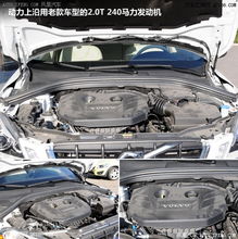 汽车尾箱加装多少钱一天(汽车尾箱加装费用详解,一天需要多少钱? 汽车尾箱加装多少钱一天(汽车尾箱加装费用详解,一天需要多少钱?