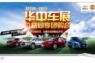 宜昌实惠汽车零件多少钱(宜昌实惠汽车零件价格解析) 宜昌实惠汽车零件多少钱(宜昌实惠汽车零件价格解析)