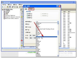 华为电脑怎么查开机时长(华为电脑开机时长查询方法及步骤详解)