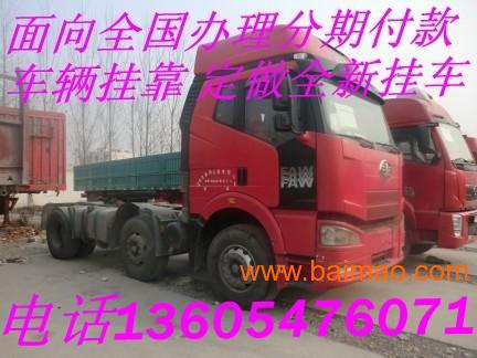 解放j6汽车半轴多少钱(解放J6汽车半轴价格解析)