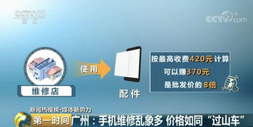 华为电脑坏得快吗怎么修(华为电脑性能与修复策略，面对故障，如何应对？