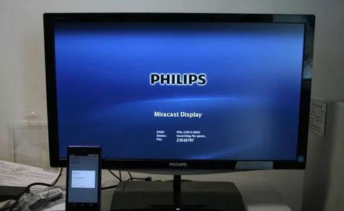 华为电脑连创维电视怎么连(华为电脑连接创维电视，无缝连接的视听盛宴)