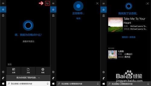 华为有电脑模式嘛怎么设置(华为笔记本电脑模式设置详解)