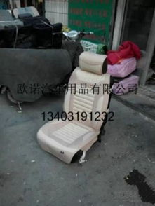 一千元的汽车坐垫多少钱(一千元品质汽车坐垫的价格探究)