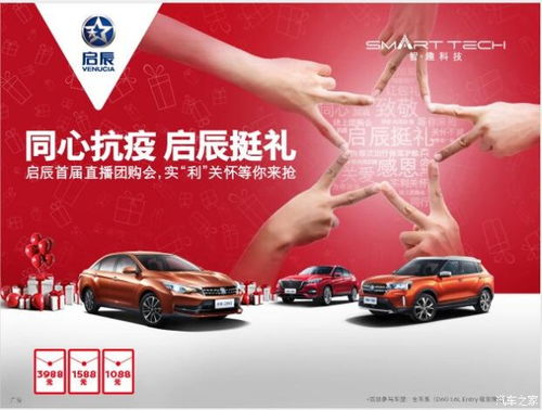 启泰汽车修理部电话多少(启泰汽车修理部联系信息及服务质量详解)