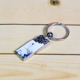 汽车钥匙扣防刮花多少钱(汽车钥匙扣防刮花价格解析)