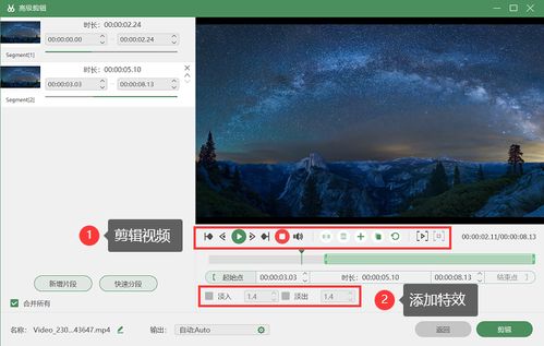 华为电脑拍照怎么样设置(华为电脑拍照设置详解，轻松掌握拍照技巧与操作指南)