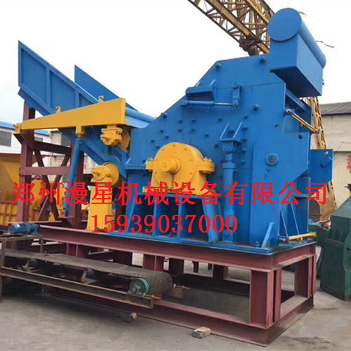 汽车粉碎机多少钱一台(汽车粉碎机价格解析,多少钱一台? 汽车粉碎机多少钱一台(汽车粉碎机价格解析,多少钱一台?