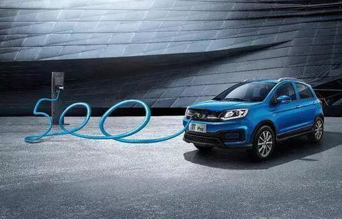 汽车冲电一次多少度电(汽车充电一次需要多少度电？全面解析电动汽车充电量与电能消耗)