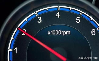 汽车一小时多少转速正常(汽车转速与性能表现，一小时多少转速才算正常？