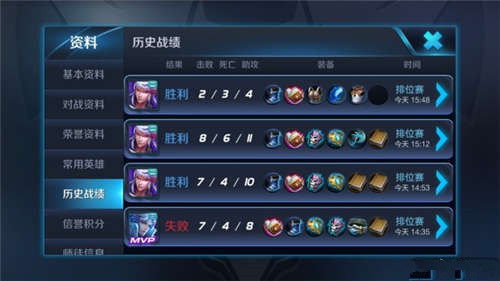 王者荣耀华为电脑怎么玩(王者荣耀在华为电脑上的畅玩指南)