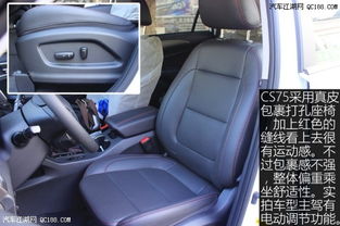 汽车后排补漆多少钱一米(汽车后排补漆价格解析，费用究竟是多少？