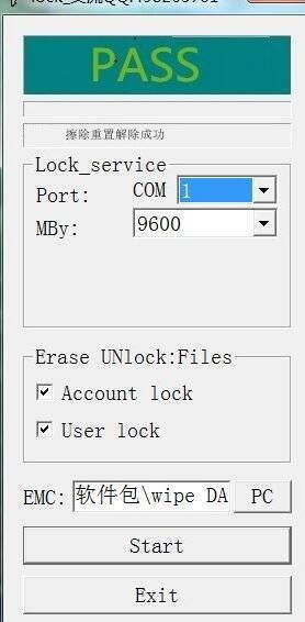 华为电脑x密码忘记怎么解锁(华为电脑X密码忘记解锁方法详解)