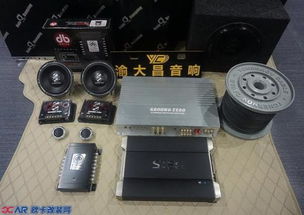 换套大众汽车音响多少钱(大众汽车音响升级费用解析，换套新音响需要多少钱？