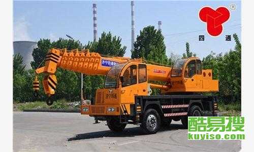 马鞍山汽车吊出租多少钱(马鞍山汽车吊出租价格解析)