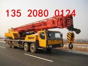 马鞍山汽车吊出租多少钱(马鞍山汽车吊出租价格解析)