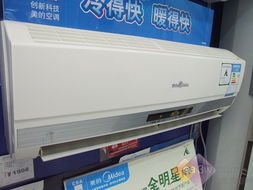 华为电脑空调怎么制热快(华为电脑空调高效制热指南，实现快速温暖的秘诀)