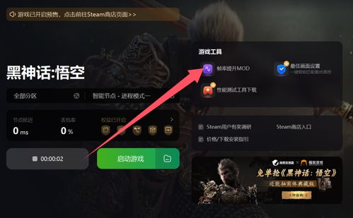 原神华为版电脑怎么下(原神华为版电脑下载攻略) 原神华为版电脑怎么下(原神华为版电脑下载攻略)