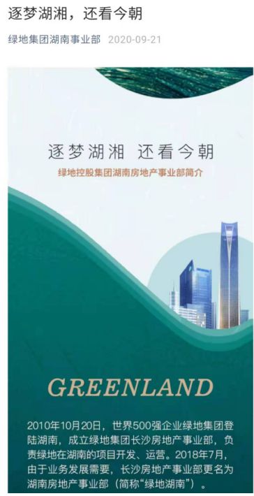 汽车网线修理多少钱一个(汽车网线修理费用解析,多少钱一个? 汽车网线修理多少钱一个(汽车网线修理费用解析,多少钱一个?