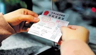 搬家能买汽车票吗多少钱(搬家与购买汽车票，费用与流程详解)