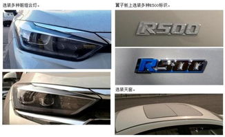 西安换汽车保险杠多少钱(西安更换汽车保险杠的费用分析)