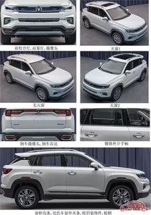 西安换汽车保险杠多少钱(西安更换汽车保险杠的费用分析)