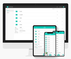 华为电脑怎么区分大小写(华为电脑如何区分大小写全面解析)