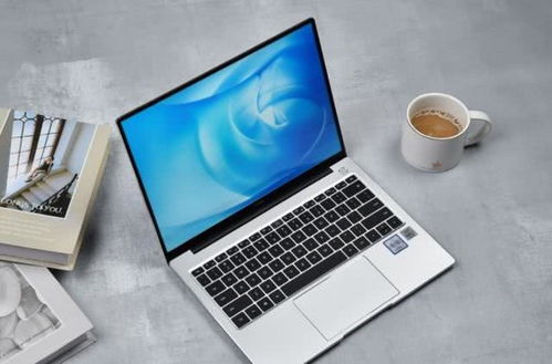 华为14电脑怎么样的(华为MateBook 14电脑怎么样的深度解析)