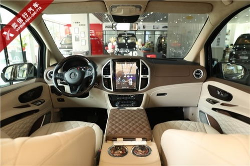 威霆汽车喇叭多少钱一套(威霆汽车喇叭价格及选购指南)