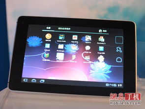 华为平板电脑丢了怎么办(华为平板电脑丢失应对措施及后续处理)